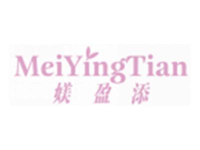 媄盈添MEIYINGTIAN