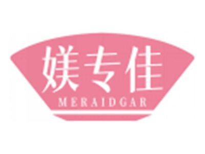 媄专佳MERAIDGAR