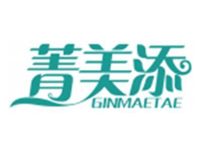 菁美添GINMAETAE