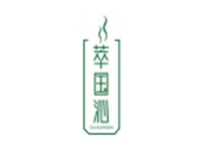 萃国沁CUIGUOQIN