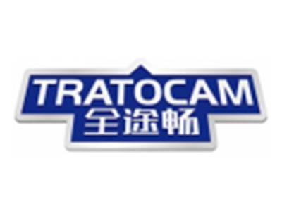 全途畅TRATOCAM