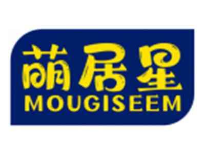 萌居星MOUGISEEM