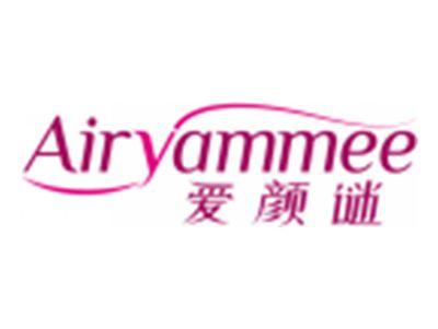 爱颜谜AIRYAMMEE