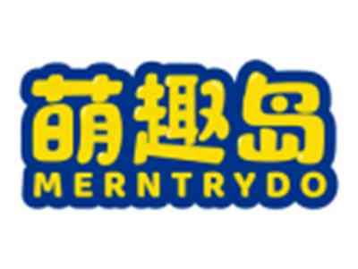 萌趣岛MERNTRYDO