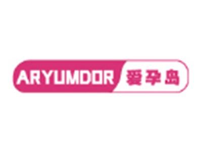 爱孕岛ARYUMDOR