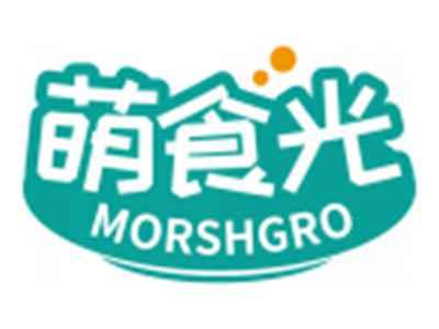 萌食光MORSHGRO