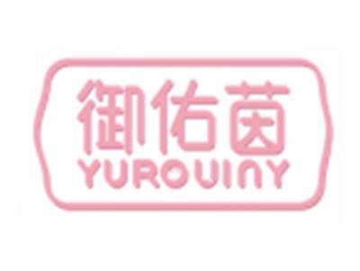 御佑茵YUROUINY