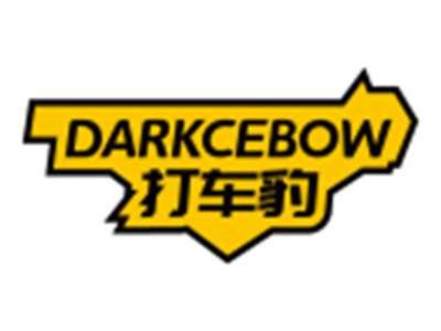 打车豹DARKCEBOW