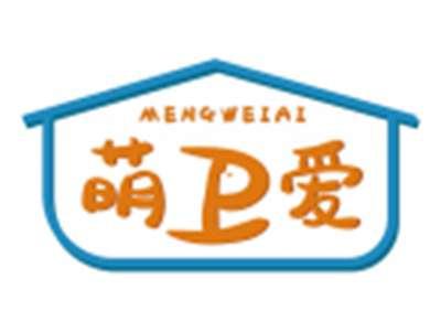 萌卫爱MENGWEIAI