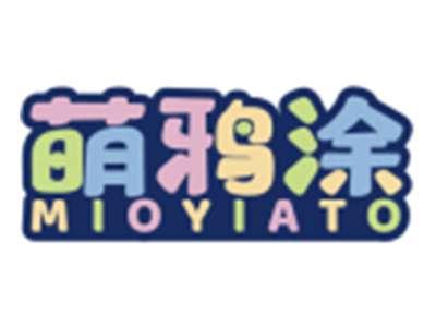 萌鸦涂MIOYIATO
