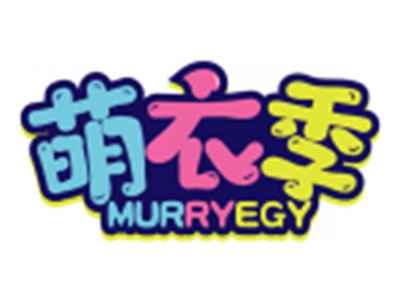 萌衣季MURRYEGY