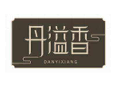 丹溢香DANYIXIANG