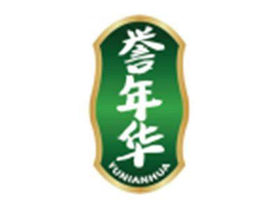 誉年华YUNIANHUA