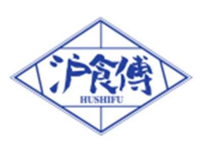 沪食傅HUSHIFU