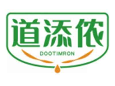 道添侬DOOTIMRON