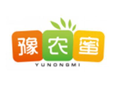 豫农蜜YUNONGMI