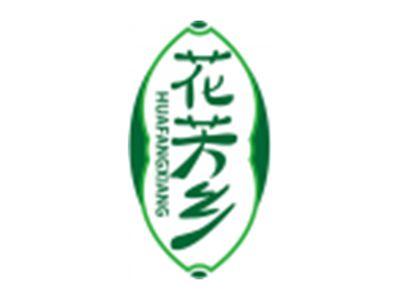 花芳乡HUAFANGXIANG