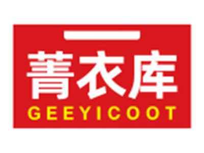 菁衣库GEEYICOOT