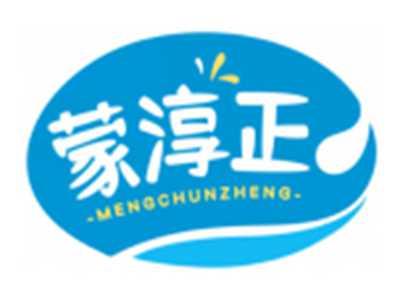 蒙淳正MENGCHUNZHENG