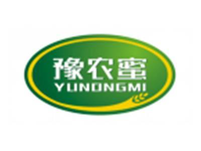 豫农蜜YUNONGMI