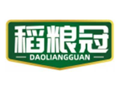 稻粮冠DAOLIANGGUAN