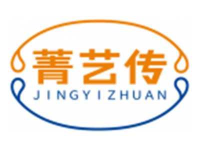 菁艺传JINGYIZHUAN