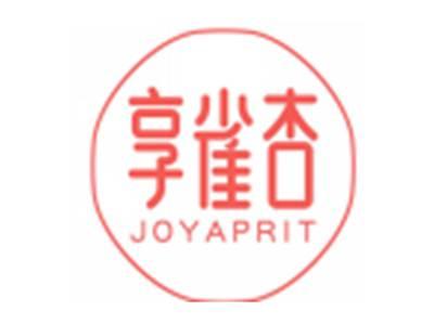 享雀杏JOYAPRIT