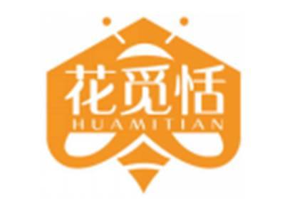 花觅恬HUAMITIAN