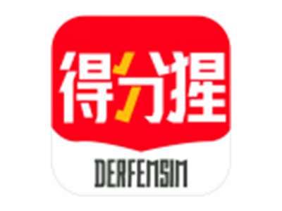 得分猩DERFEMSIM