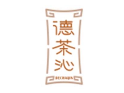 德茶沁DECHAQIN