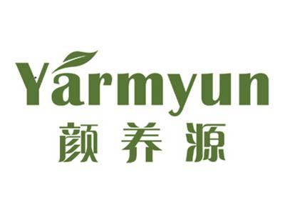 颜养源YARMYUN