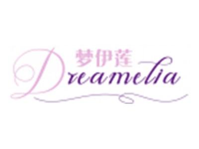 梦伊莲DREAMELIA