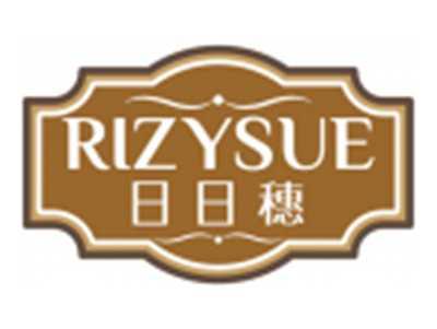 日日穗RIZYSUE