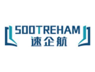 速企航SOOTREHAM