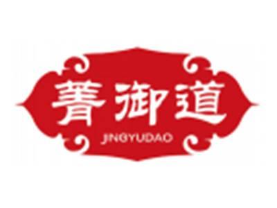 菁御道JINGYUDAO