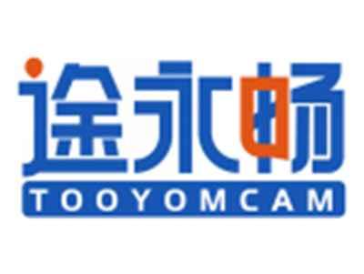 途永畅TOOYOMCAM