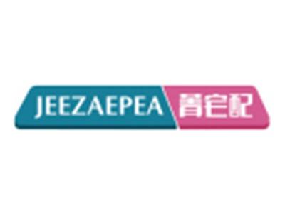 菁宅配JEEZAEPEA