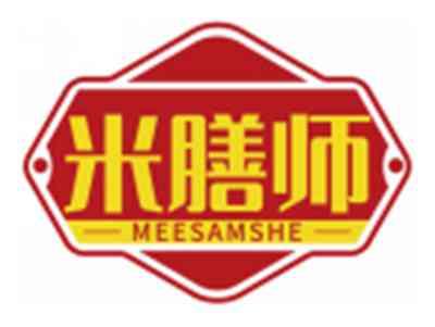 米膳师MEESAMSHE