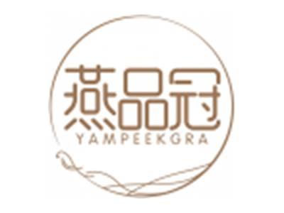 燕品冠YAMPEEKGRA
