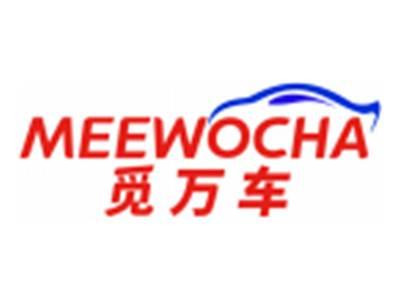 觅万车MEEWOCHA