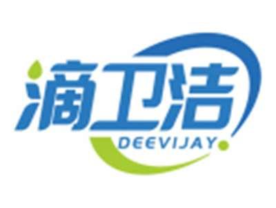 滴卫洁DEEVIJAY