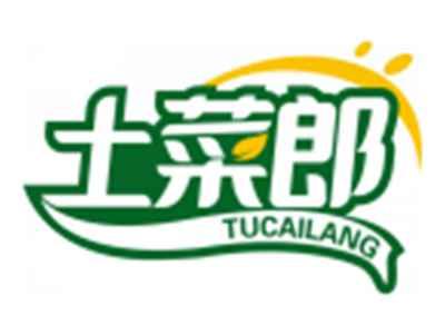 土菜郎TUCAILANG