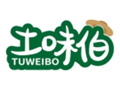 土味伯TUWEIBO