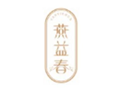 燕益春YANYICHUN