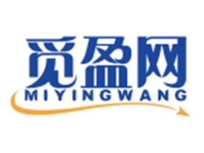 觅盈网MIYINGWANG