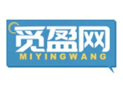 觅盈网MIYINGWANG