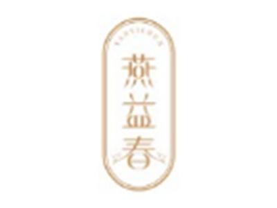 燕益春YANYICHUN