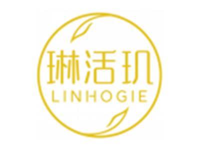 琳活玑LINHOGIE