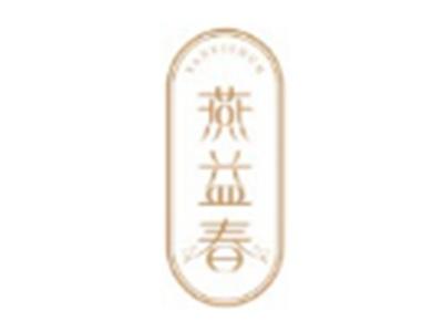 燕益春YANYICHUN