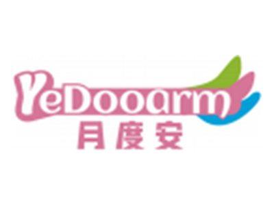 月度安YEDOOARM